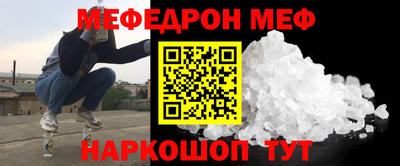 герыч Свободный