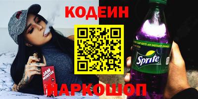 крисы Рузаевка