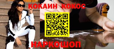крисы Рузаевка