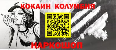 крисы Рузаевка