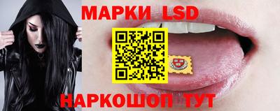 крисы Рузаевка