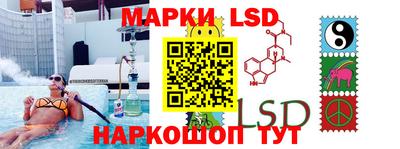 мяу мяу кристалл Рязань