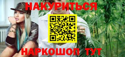 крисы Рузаевка