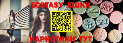 кокс Рыбинск