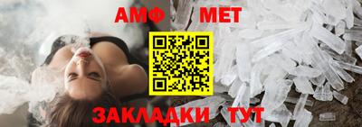 крисы Рузаевка