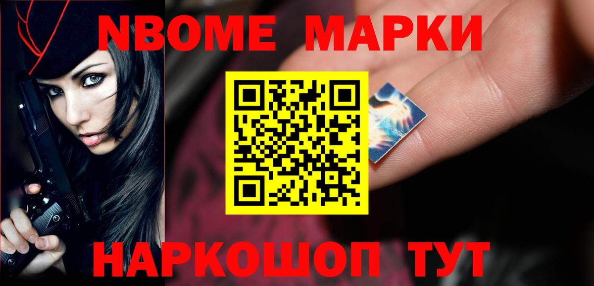 hydra как войти  Вход с VPN  LSD-25 экстази ecstasy  Россошь  ЛСД экстази кислота 
