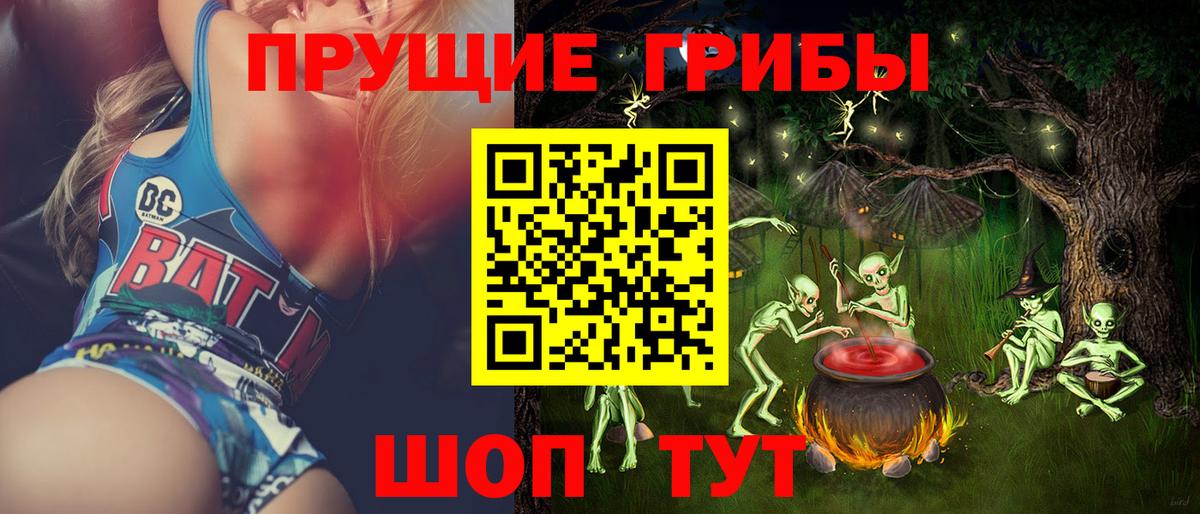 Канабис  Гашиш  Россошь  Вход с VPN  Меф МЯУ МЯУ кристаллы  Гашиш  A-PVP СОЛЬ кристаллы 